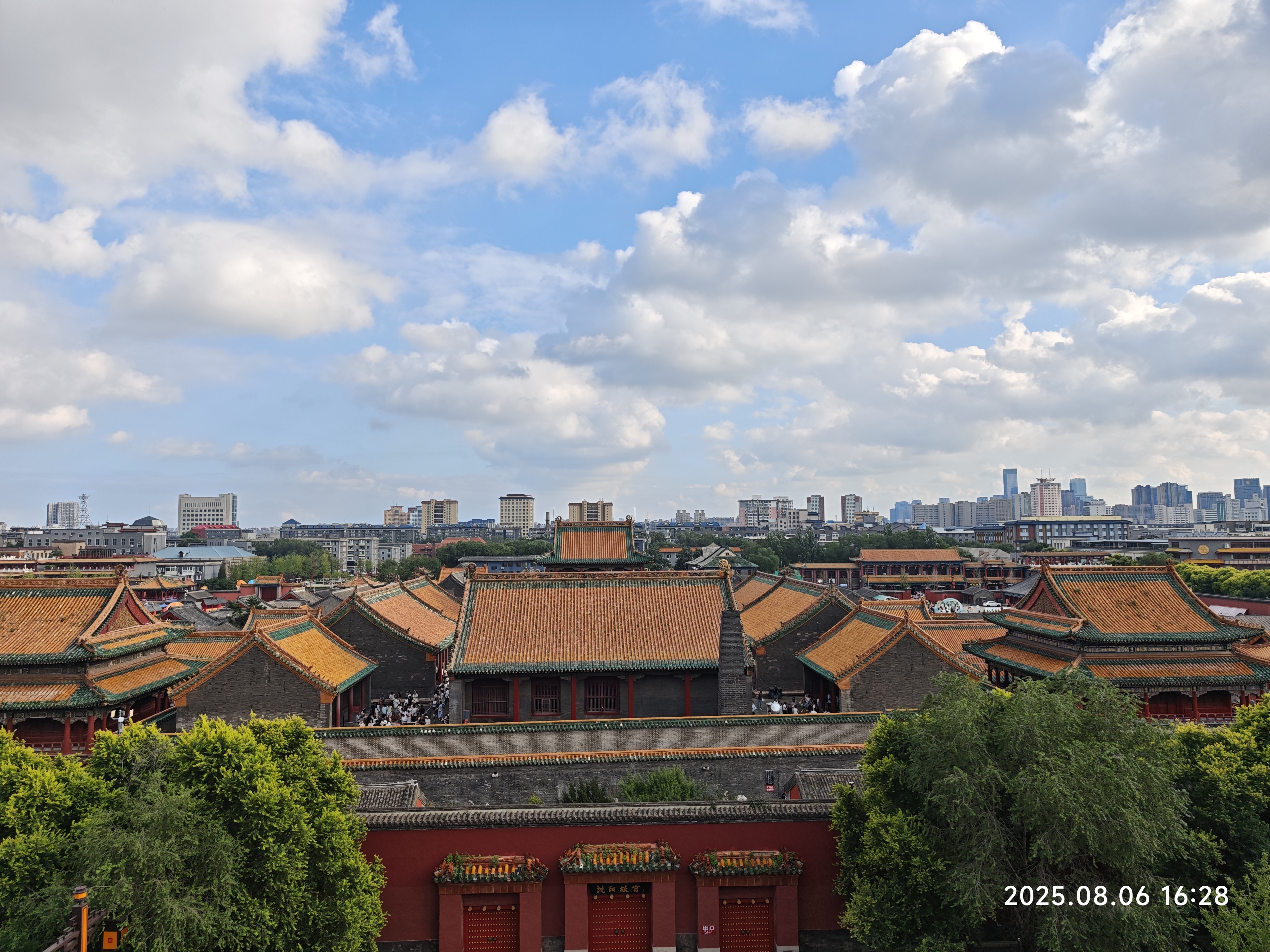 观景台故宫全貌