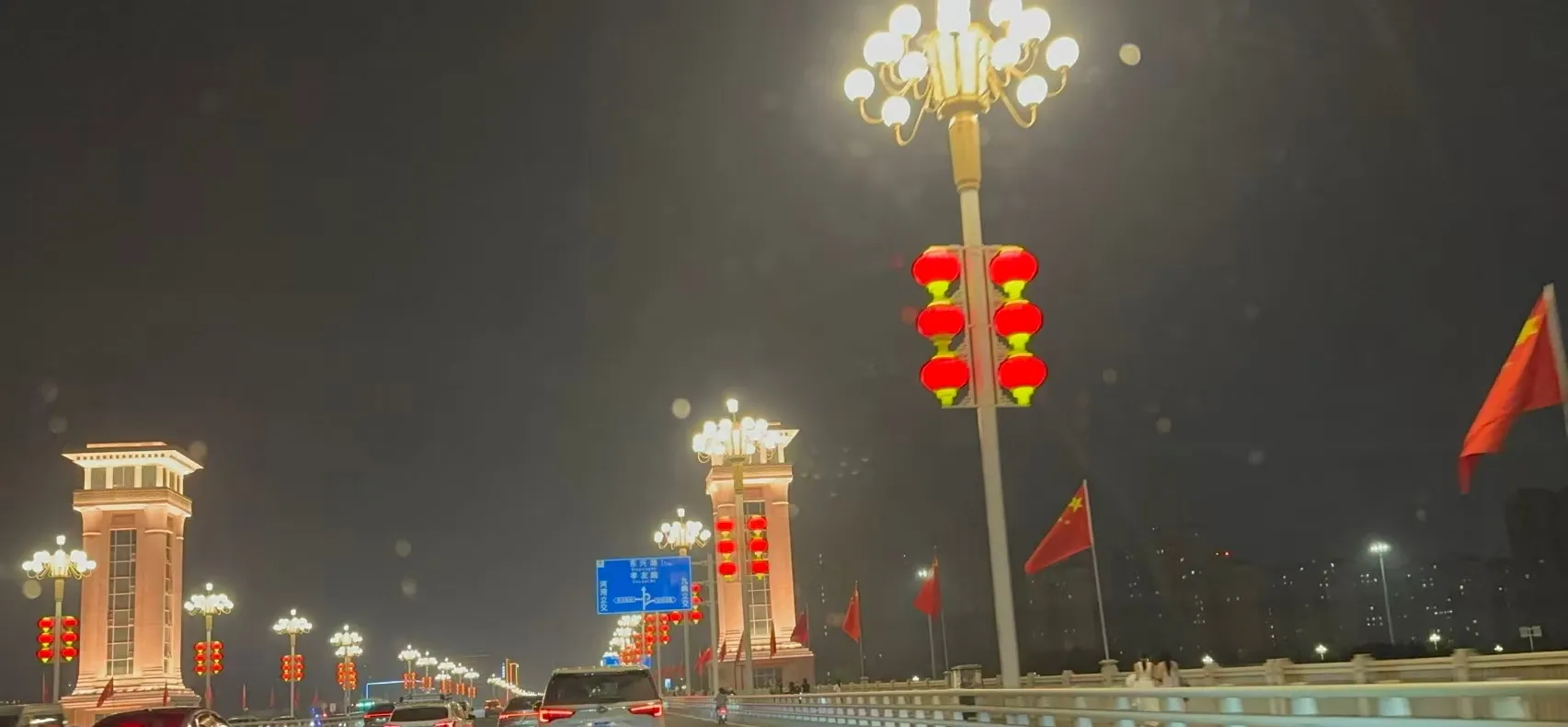 文章 Banner 占位图