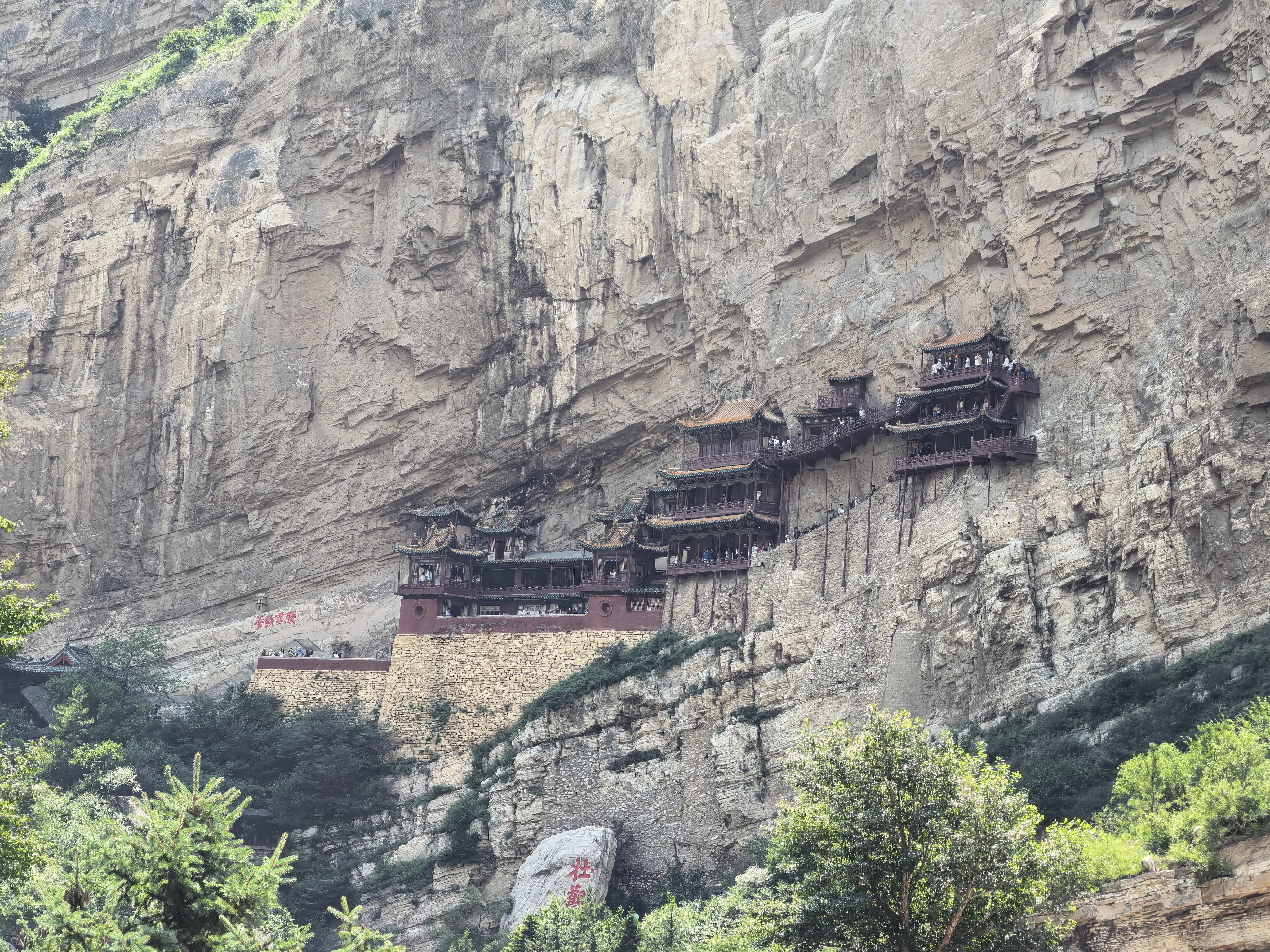 悬空寺远景